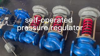 自己操作式圧力調整器