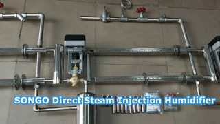 SONGO Direct Steam Injection Humidifier